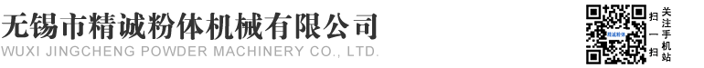 質(zhì)構(gòu)儀CTX-質(zhì)構(gòu)儀-流變儀-柜谷科技www.jingrouwf.com